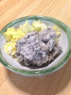 里芋と黒ゴマのサラダ-レシピのメイン写真