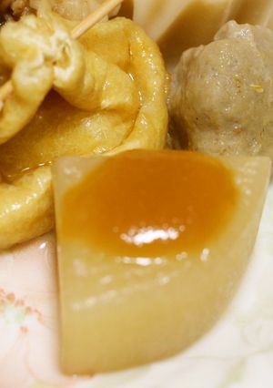【お母さんの味】万能柚子味噌-レシピのメイン写真