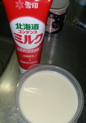 パンナコッタ-レシピのメイン写真
