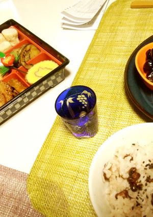 紅白なます　ゆずカップへ-レシピのメイン写真