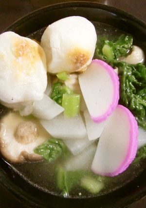 １０分で作るお雑煮！スマイリー流！-レシピのメイン写真
