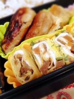 ❤️きんぴらリメイク❤️すき焼き味卵焼き-レシピのメイン写真