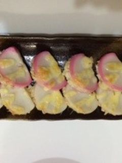 かまぼこのツナマヨはさみ焼き-レシピのメイン写真
