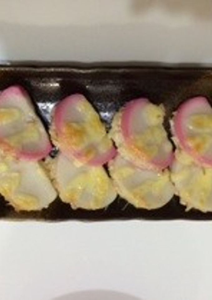 かまぼこのツナマヨはさみ焼き-レシピのメイン写真