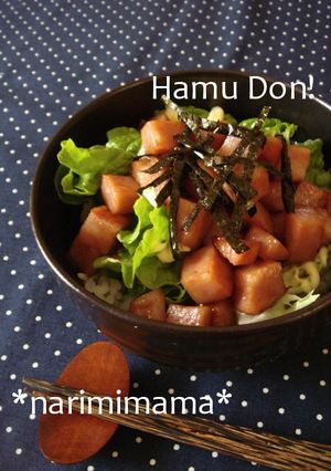 和風ハムレタス丼✿-レシピのメイン写真