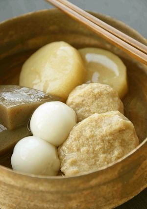 おでん（えんげ食・介護食）-レシピのメイン写真