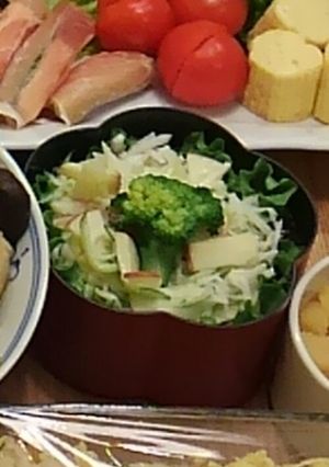 大根サラダ(マヨネーズとヨーグルト)-レシピのメイン写真
