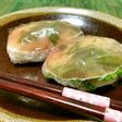 生ハムとルーコラの簡単サラダ寿司