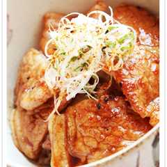 รูปของ こってり甘辛♪十勝の豚丼