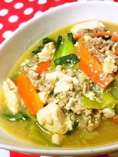 マーボー豆腐であんかけラーメン-レシピのメイン写真