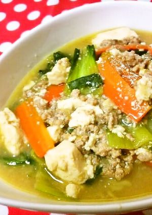 マーボー豆腐であんかけラーメン-レシピのメイン写真