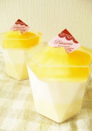 オレンジとミルクの３層ムース-レシピのメイン写真