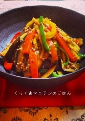 満腹☆麻婆茄子-レシピのメイン写真