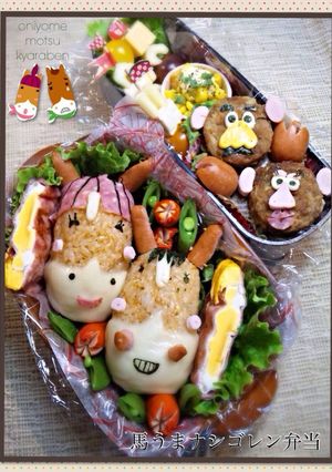 馬うまナシゴレン弁当toポテトヘッド-レシピのメイン写真
