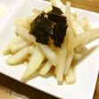 超簡単☆さっぱり大根サラダ☆
