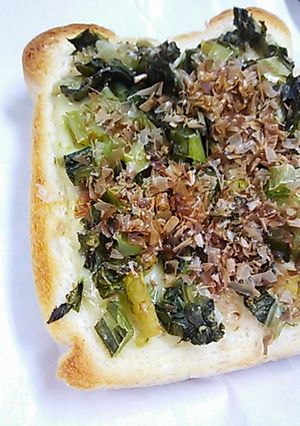 野沢菜おかかでチーズトースト-レシピのメイン写真