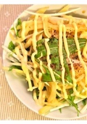 芋と水菜のゆずサラダ-レシピのメイン写真