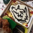 *+マンウィズザミッションキャラ弁+*