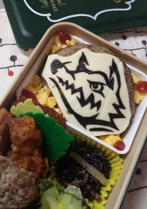 *+マンウィズザミッションキャラ弁+*-レシピのメイン写真