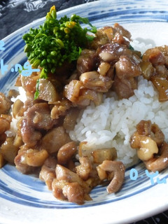絶品!鶏ごぼうの甘辛丼-レシピのメイン写真