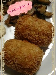 ほくほく☆簡単さつまいもコロッケ-レシピのメイン写真