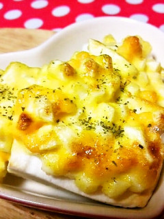 はんぺんの卵サラダ焼き-レシピのメイン写真