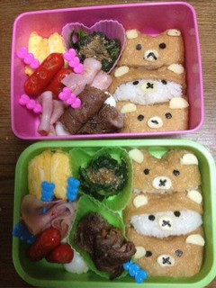 キャラ弁♡リラックマ-レシピのメイン写真