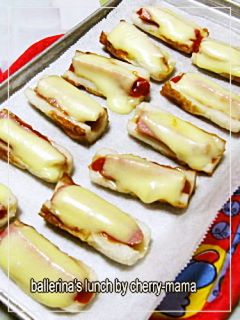 お弁当のおかず★ちくわピザ-レシピのメイン写真