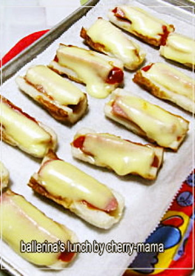 お弁当のおかず★ちくわピザ-レシピのメイン写真
