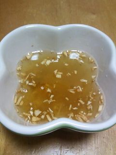 免疫力アップのネギ油-レシピのメイン写真