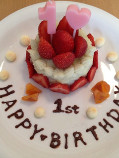 ヨーグルト不使用!1歳の誕生日ケーキ♡-レシピのメイン写真