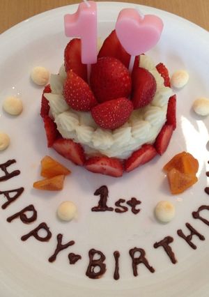 ヨーグルト不使用！1歳の誕生日ケーキ♡-レシピのメイン写真