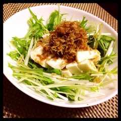 รูปของ 簡単★ヘルシー豆腐とジャコの水菜サラダ