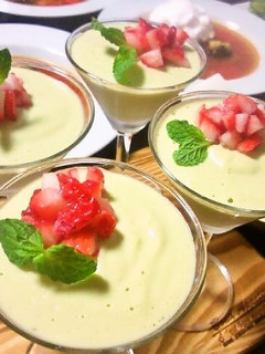 アボカドムース-レシピのメイン写真