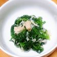 簡単!ほうれん草ホタテ和え