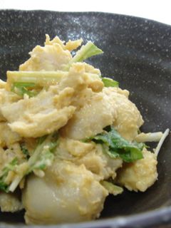 うまいうまい!里芋のカラシ味噌マヨサラダ-レシピのメイン写真