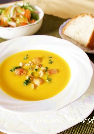 華麗(カレー)なかぼちゃポタージュ-レシピのメイン写真