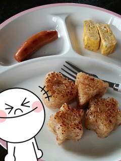 子供の焼おにぎり♪-レシピのメイン写真