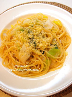 長ねぎの味噌チーズパスタ-レシピのメイン写真