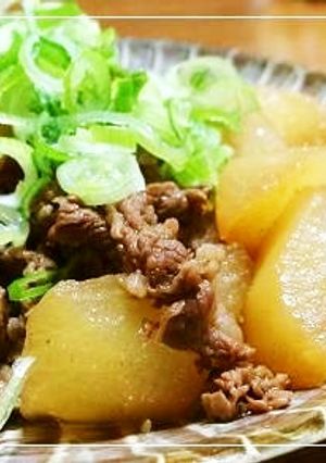 にんにく香る✿牛肉大根の炒め煮-レシピのメイン写真