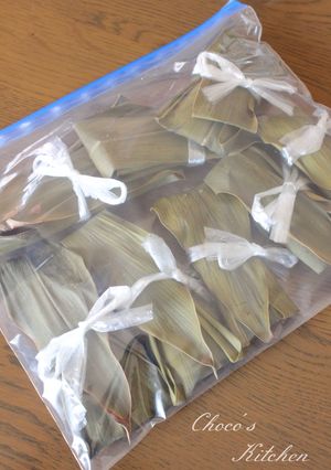ムーチー☆保存方法-レシピのメイン写真