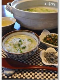 *春の七草♪七草粥*-レシピのメイン写真