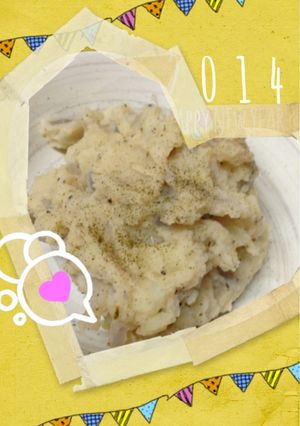 マヨが苦手な人も大丈夫♪豆乳ぽてサラ-レシピのメイン写真