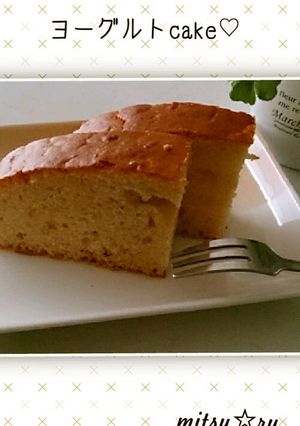 ホットケーキミックス♡ヨーグルトケーキ-レシピのメイン写真