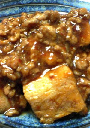 麻婆高野豆腐♪-レシピのメイン写真