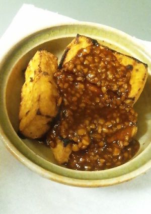 混ぜるだけ♡カンタン!納豆みそ-レシピのメイン写真