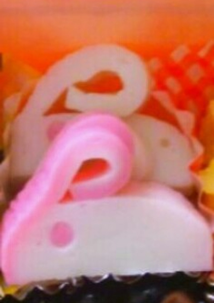 うさぎかまぼこ-レシピのメイン写真