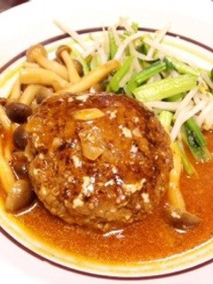 【きのう何食べた?風】煮込みハンバーグ-レシピのメイン写真