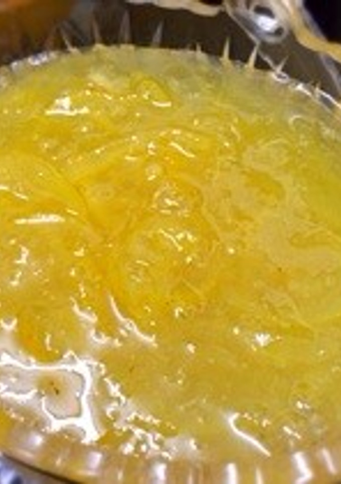 簡単☆ゆず茶-レシピのメイン写真