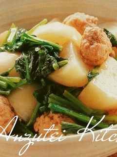 かぶとつくねの煮物-レシピのメイン写真